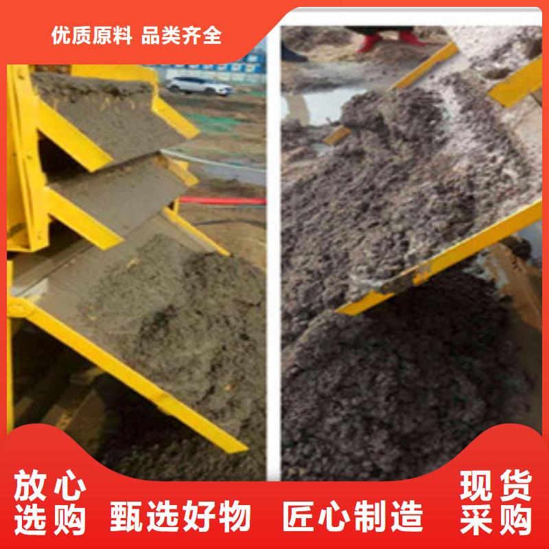 制造泥浆分离器的厂家