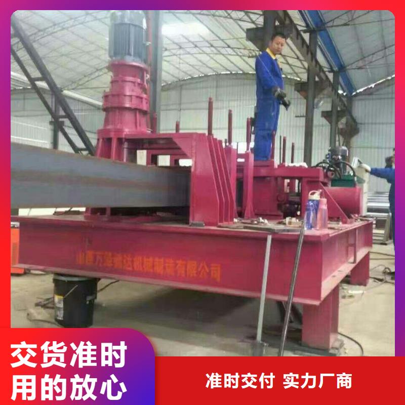 孝感型钢冷弯机、型钢冷弯机参数