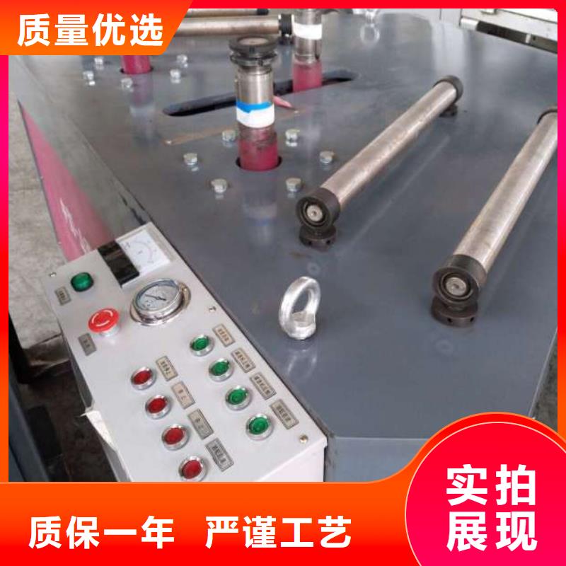 批发型钢冷弯机_实力厂家