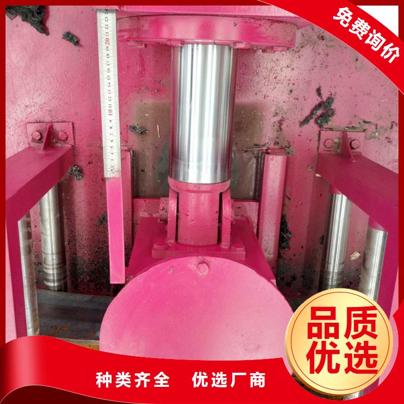 型钢冷弯机-厂家直供本地供应商