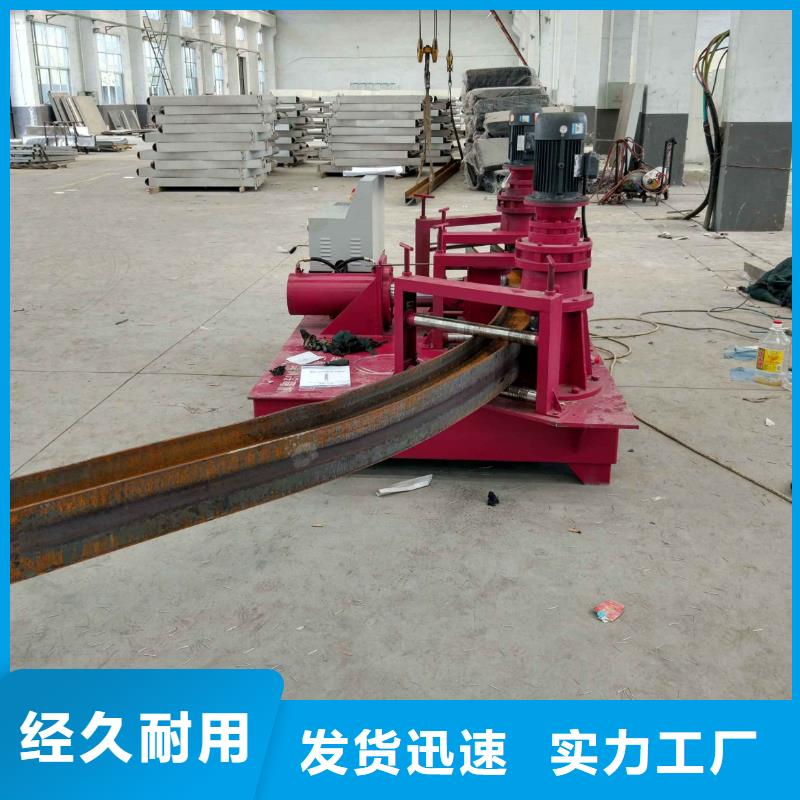 省心：宁德型钢冷弯机生产厂家