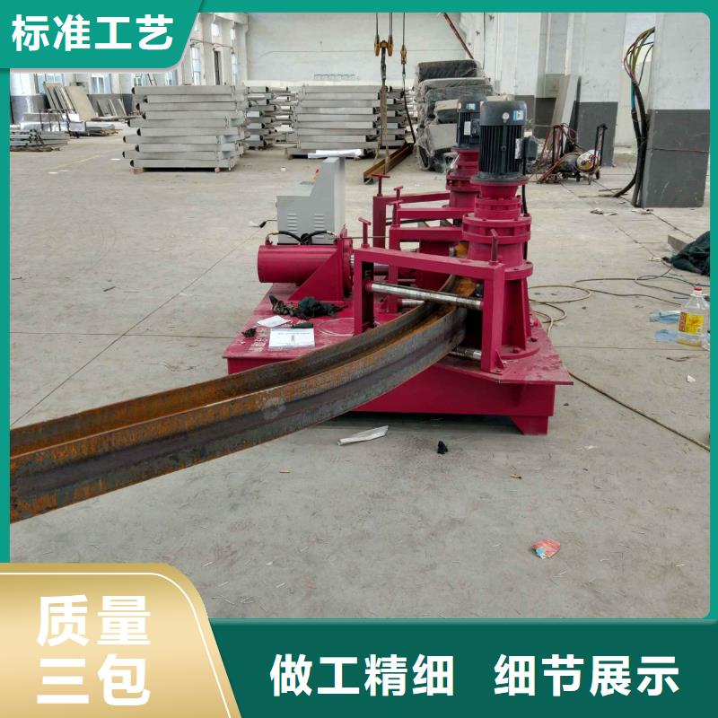 抚远型钢冷弯机-型钢冷弯机规格全
