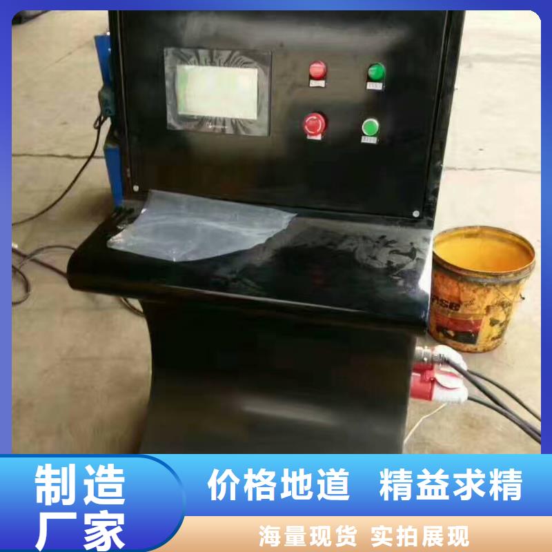 玄武型钢冷弯机公司-价格