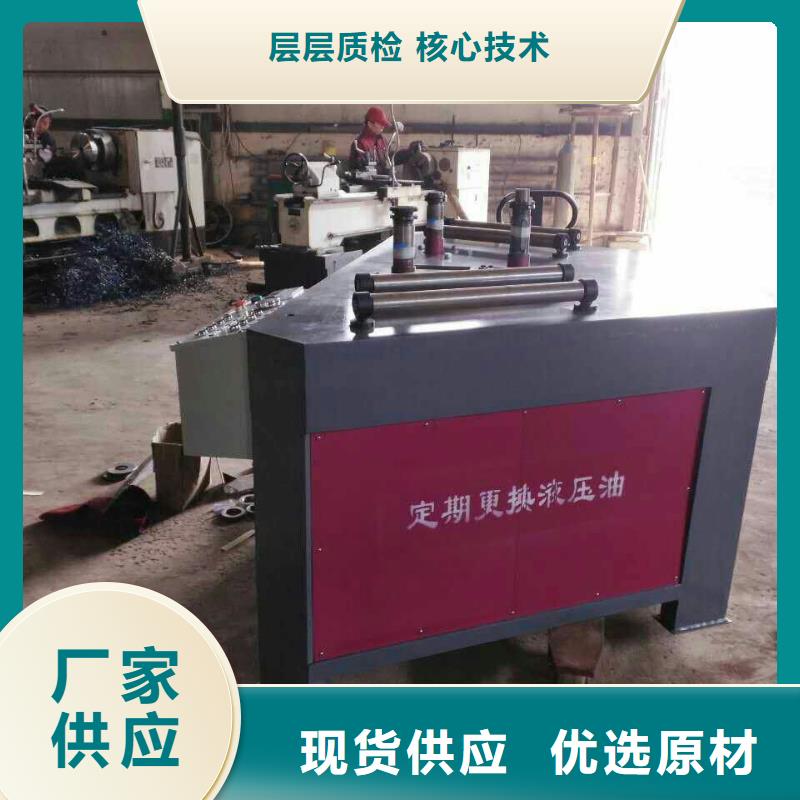 浦口质量好的型钢冷弯机大型厂家