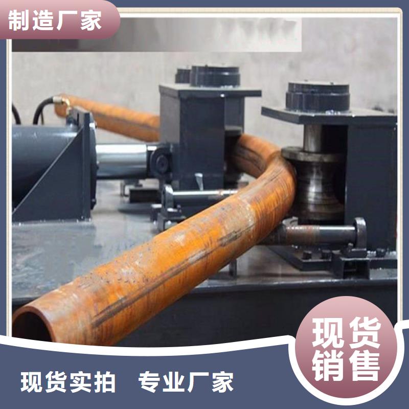太仓型钢冷弯机厂家_精益求精