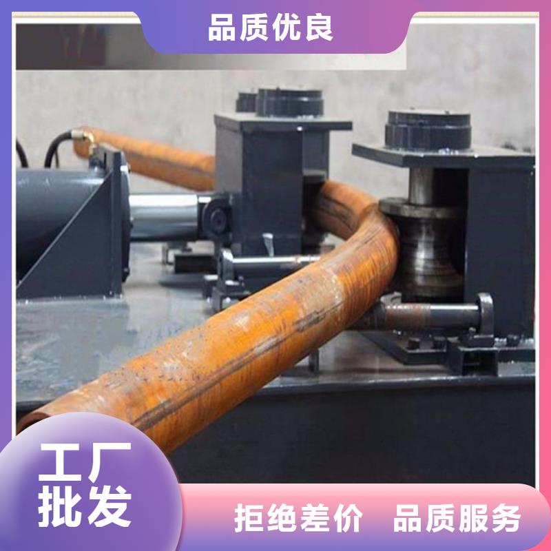 #型钢冷弯机玄武#-价格低