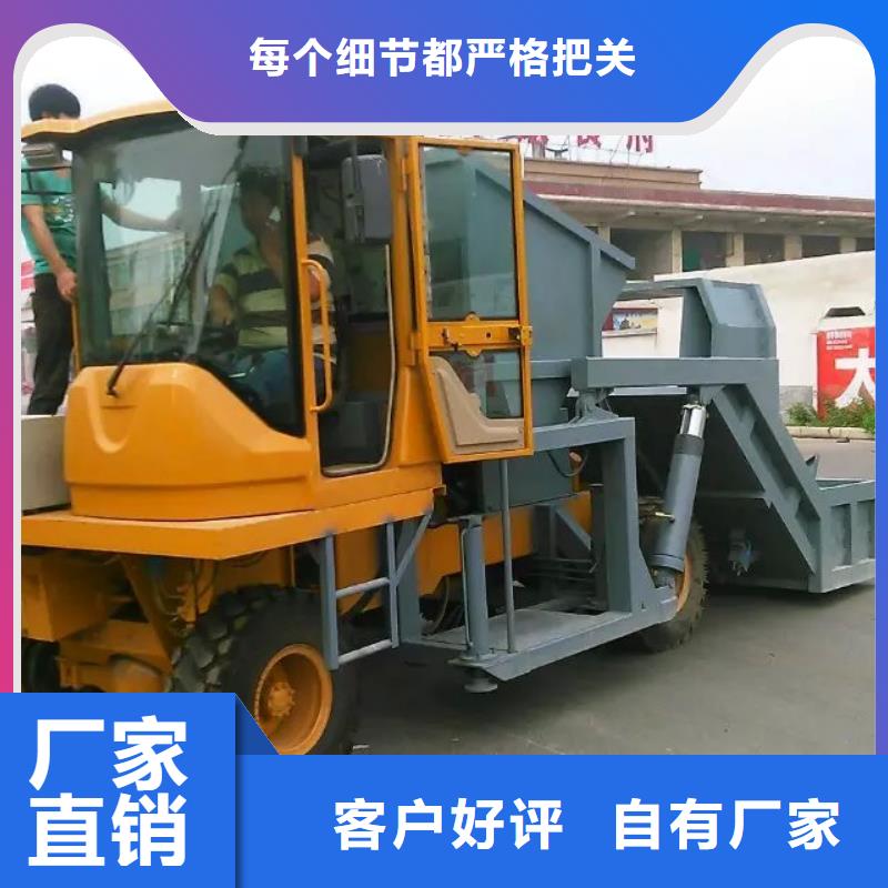 连云混凝土喷浆车包安装