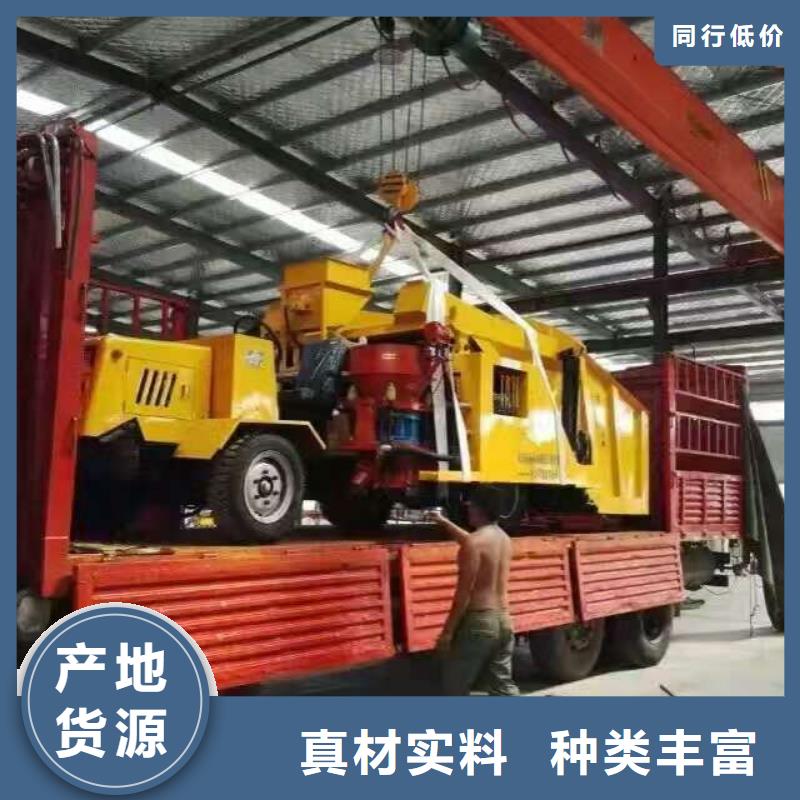 有现货的宁德混凝土喷浆车实体厂家