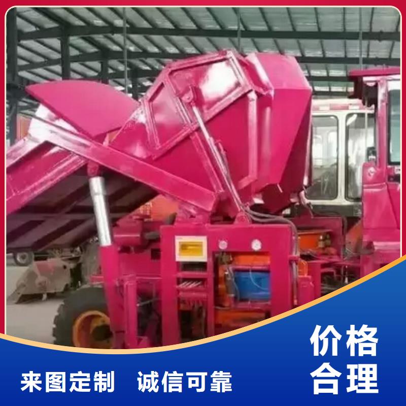 浦口混凝土喷浆车质量可靠的厂家