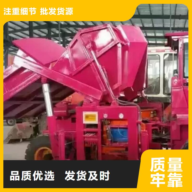 连云混凝土喷浆车厂家直销-万泽锦达机械制造有限公司