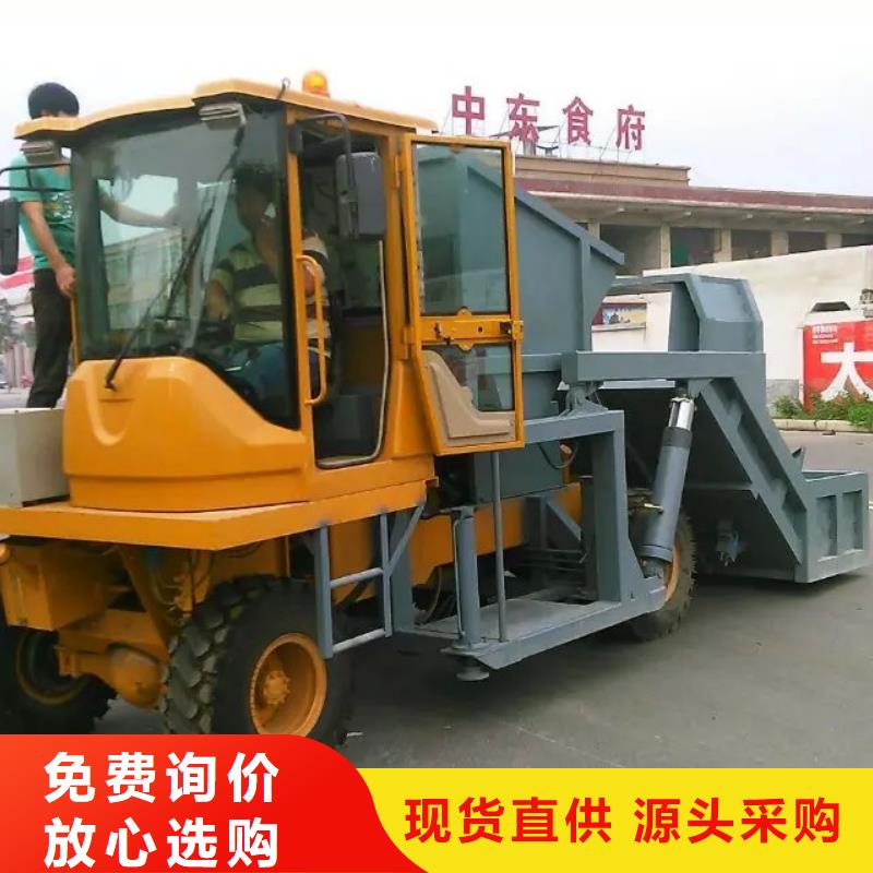 宁德混凝土喷浆车定做