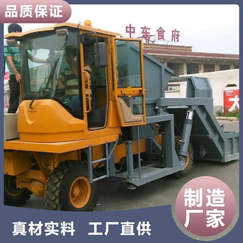 浦口定做混凝土喷浆车的基地