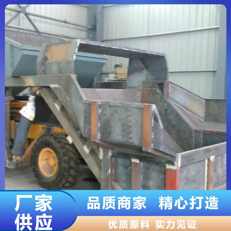 生产混凝土喷浆车_品牌厂家