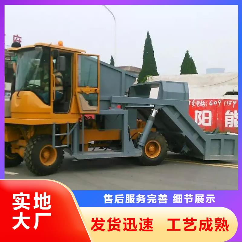混凝土喷浆车、混凝土喷浆车生产厂家-价格实惠本地货源