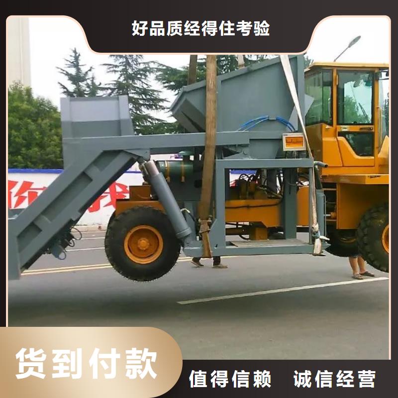 【图】太仓混凝土喷浆车生产厂家