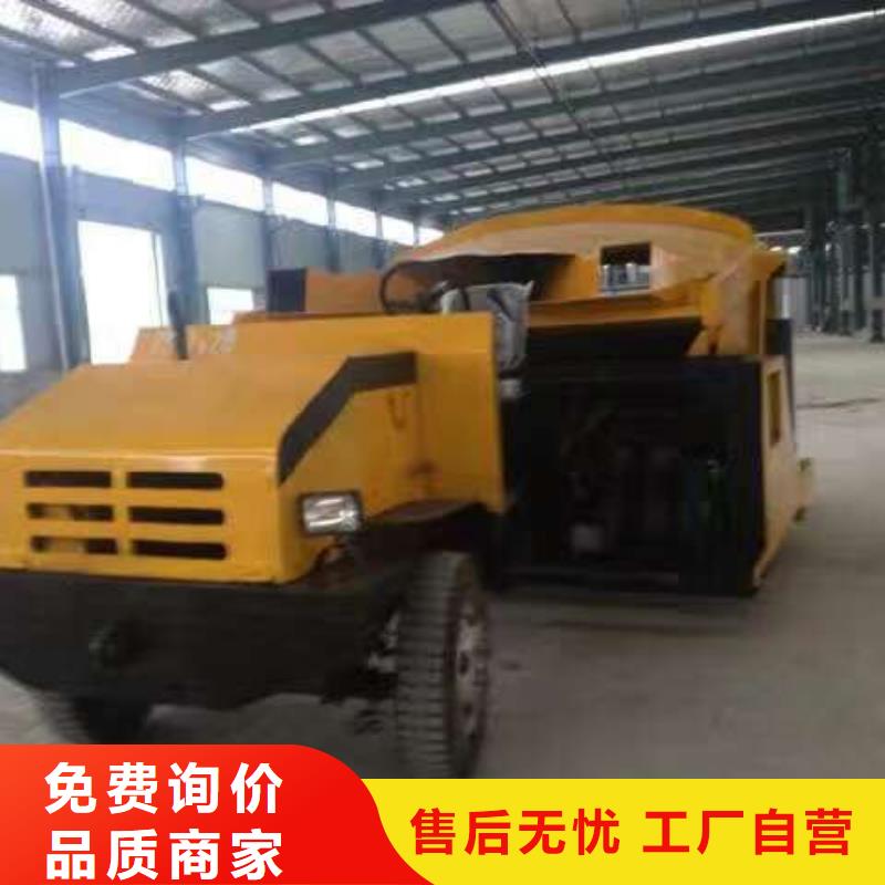 混凝土喷浆车浦口供应厂家