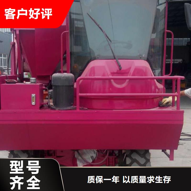 太仓混凝土喷浆车-混凝土喷浆车定制