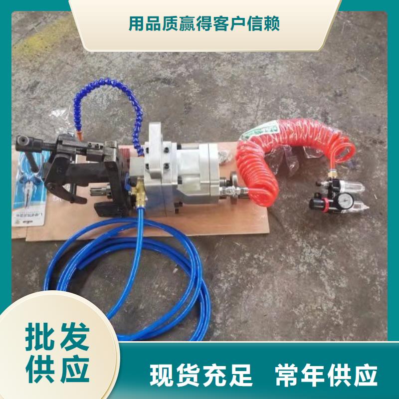 气动工具今日行情