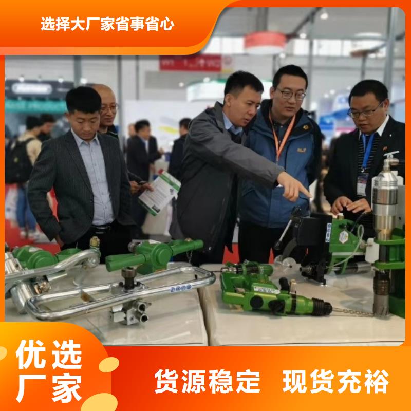 气动工具厂家定制