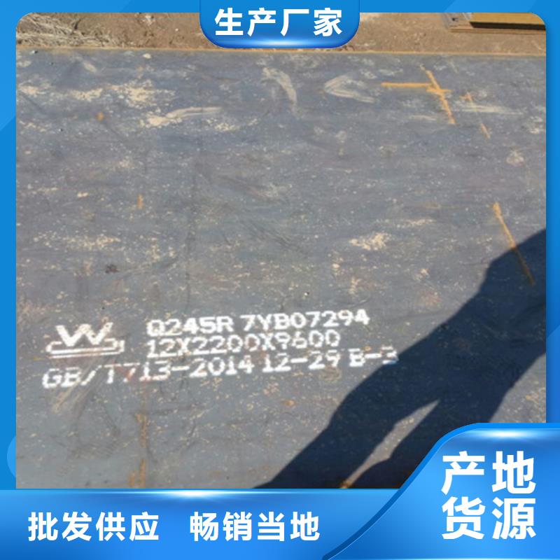 钢板安装价格满足客户需求