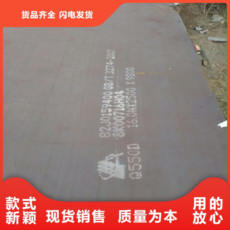 孝感钢板价格实惠的厂家