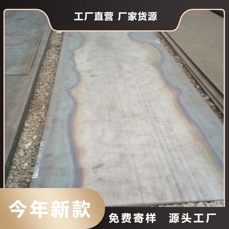 潍坊钢板大量现货充足