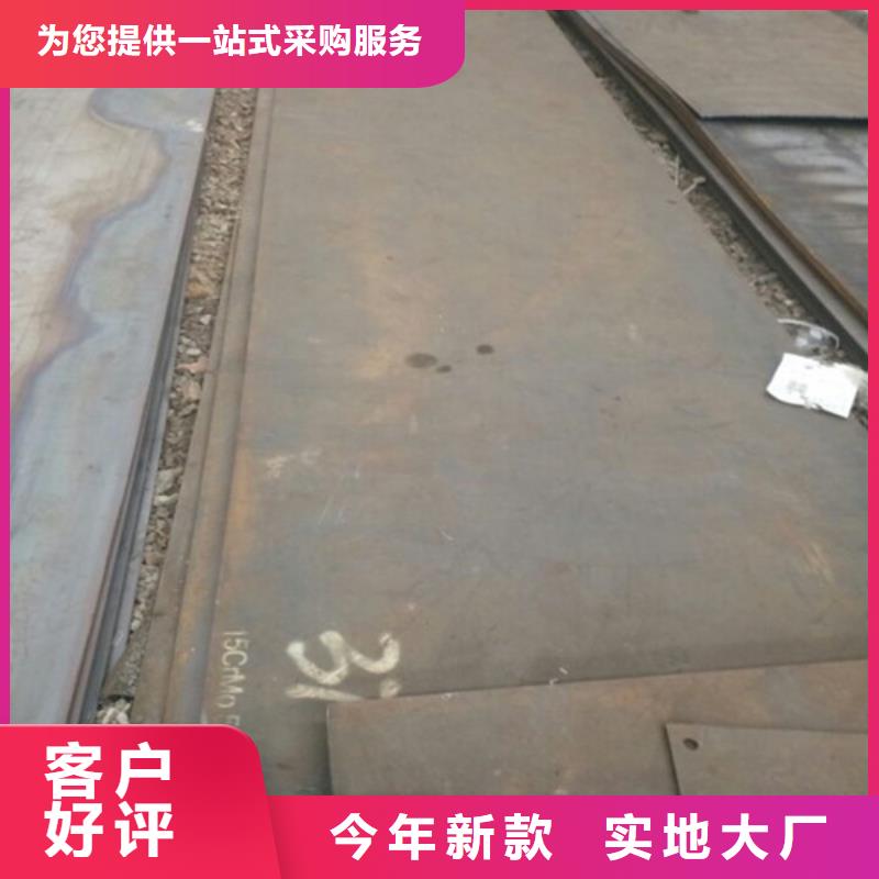 潍坊靠谱的钢板经销商
