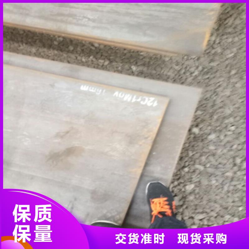 宁德钢板海量货源