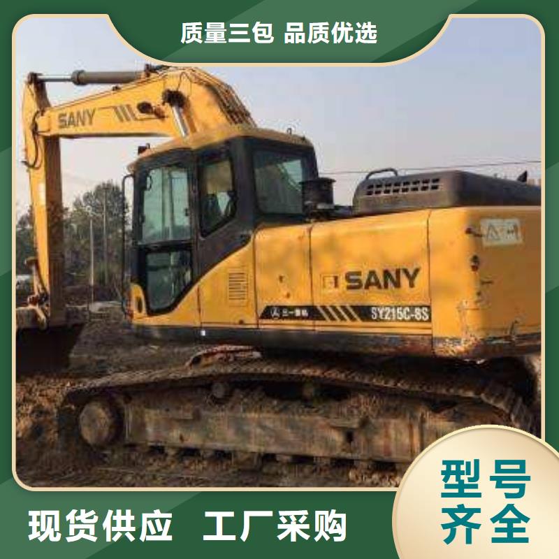 峨山沃尔沃挖掘机分配阀维修站站点福安市