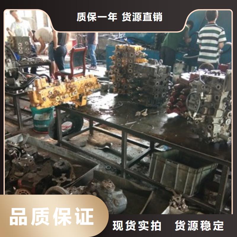 沃尔沃挖掘机分配阀维修西南站