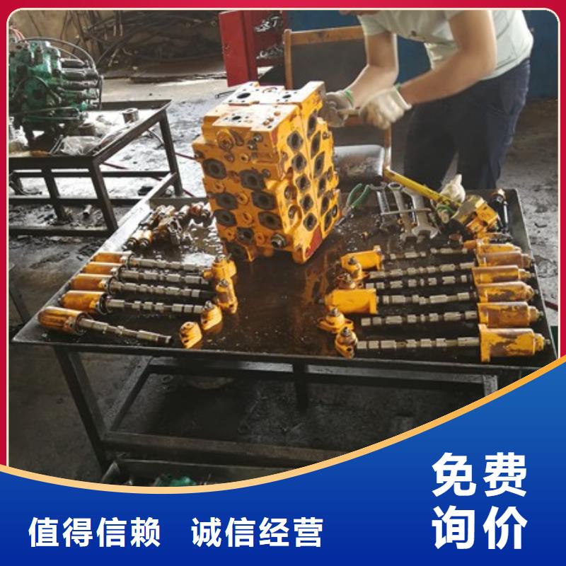岚皋神钢挖掘机分配阀维修_斗杆速度快没力寿宁县