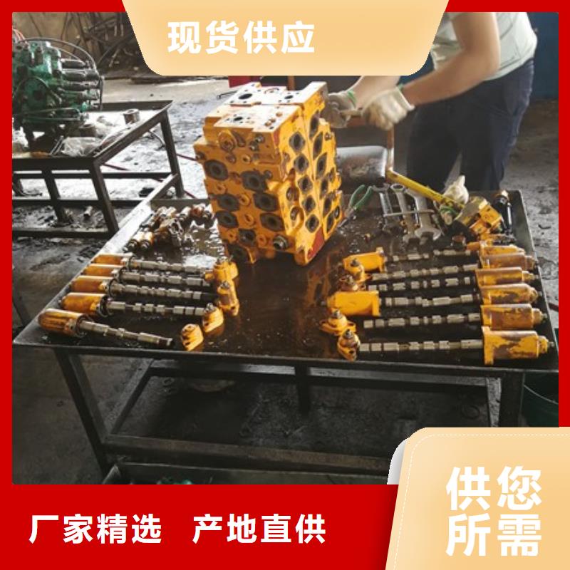 小松挖掘机分配阀维修常见故障-大臂起不起来