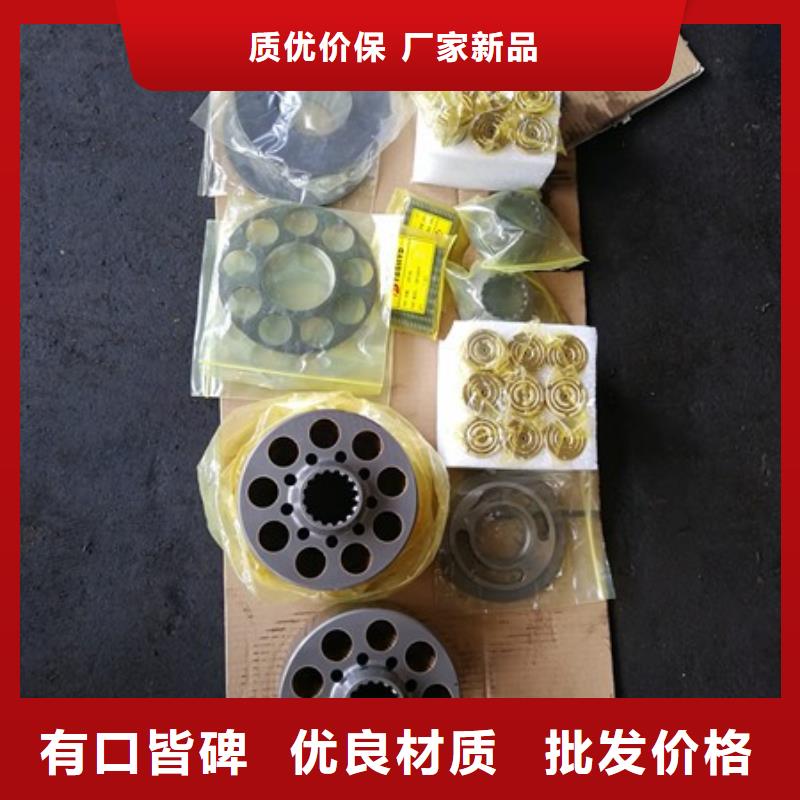 沃尔沃挖掘机分配阀维修精准技术
