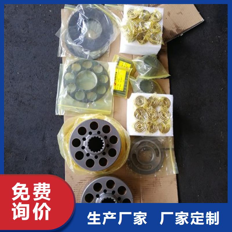 沃尔沃挖掘机分配阀维修西南站