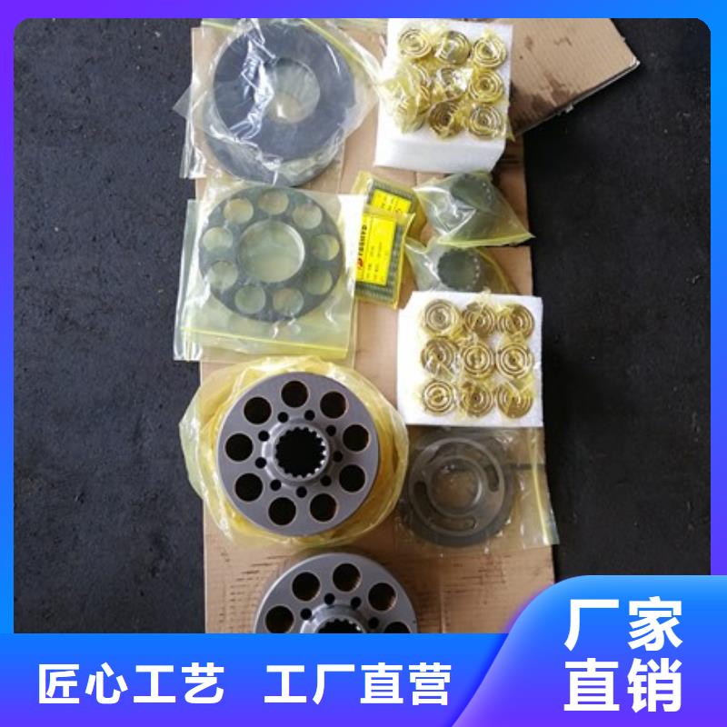 郧西沃尔沃挖掘机分配阀维修故障申请福鼎市