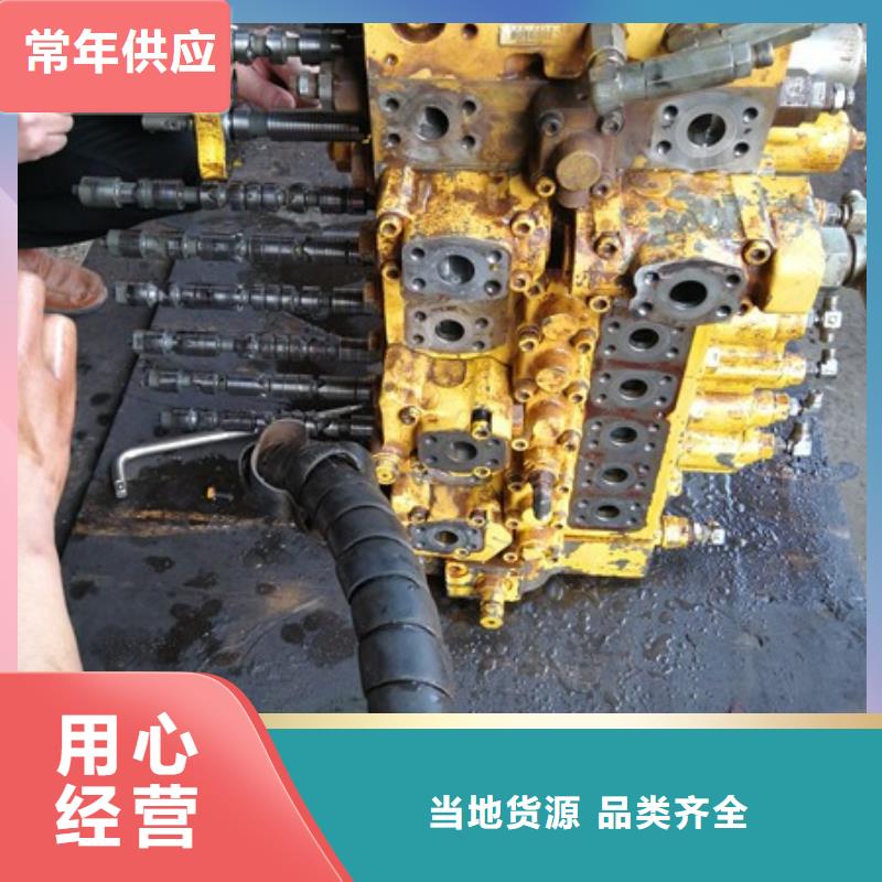 叙永利勃海尔挖掘机分配阀维修-铲斗下挖没劲古田县
