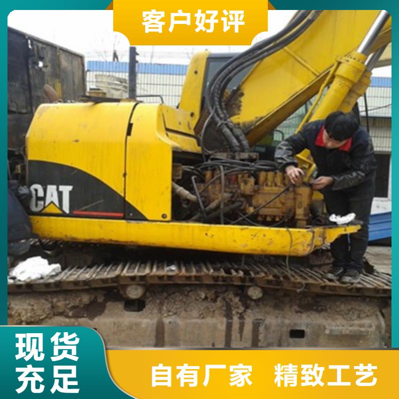 沃尔沃挖掘机分配阀维修精准技术