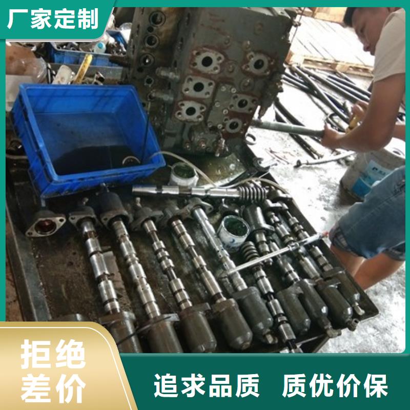 定做新图的生产厂家