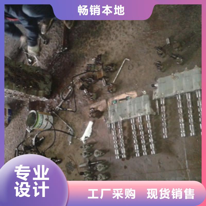 新图优质供应商