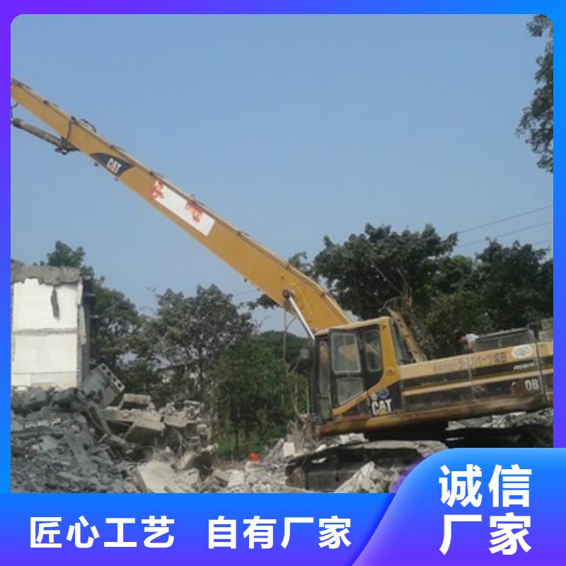 新图_多年制造经验