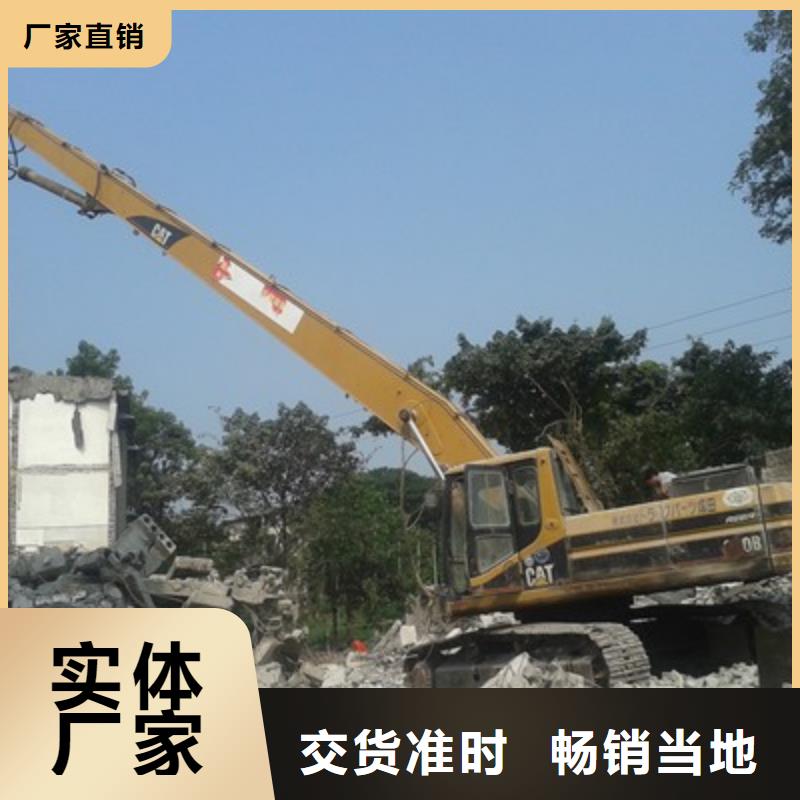 新图供货商