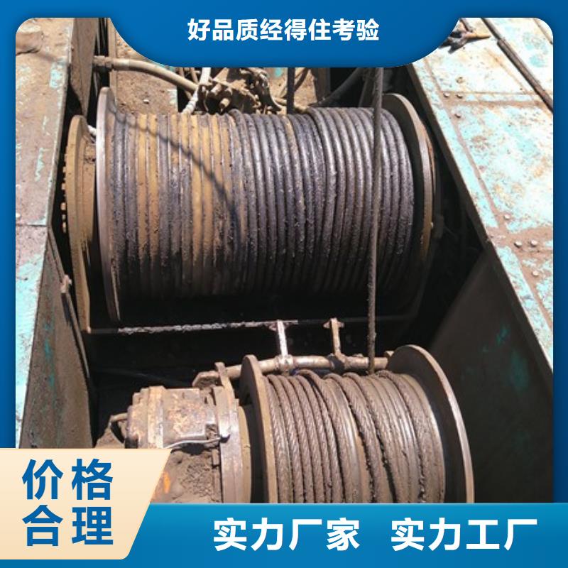 2025现货供应##产品##型号齐全