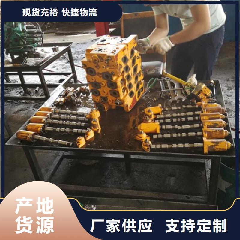 质量可靠的产品供货商