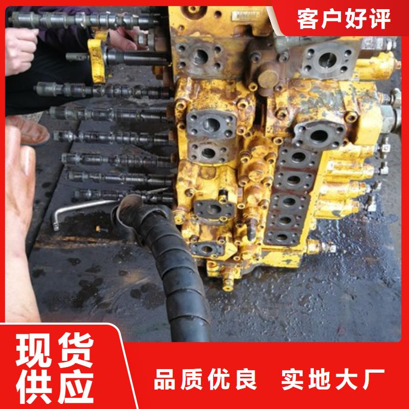 供应产品的厂家