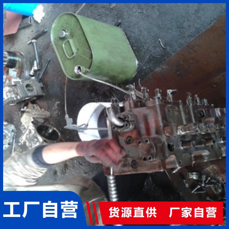 产品高端定制