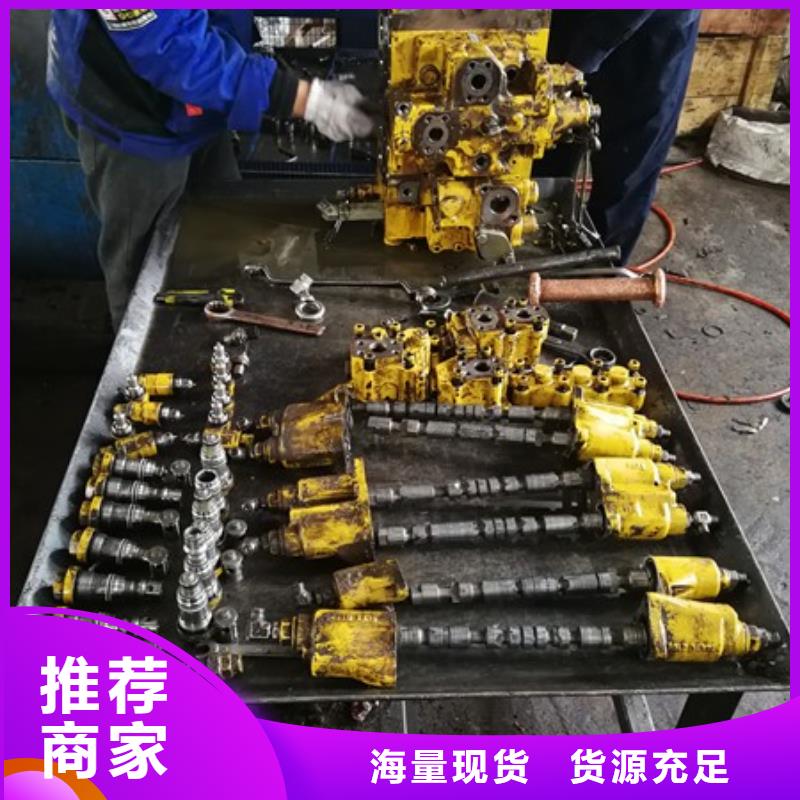 供应产品的批发商