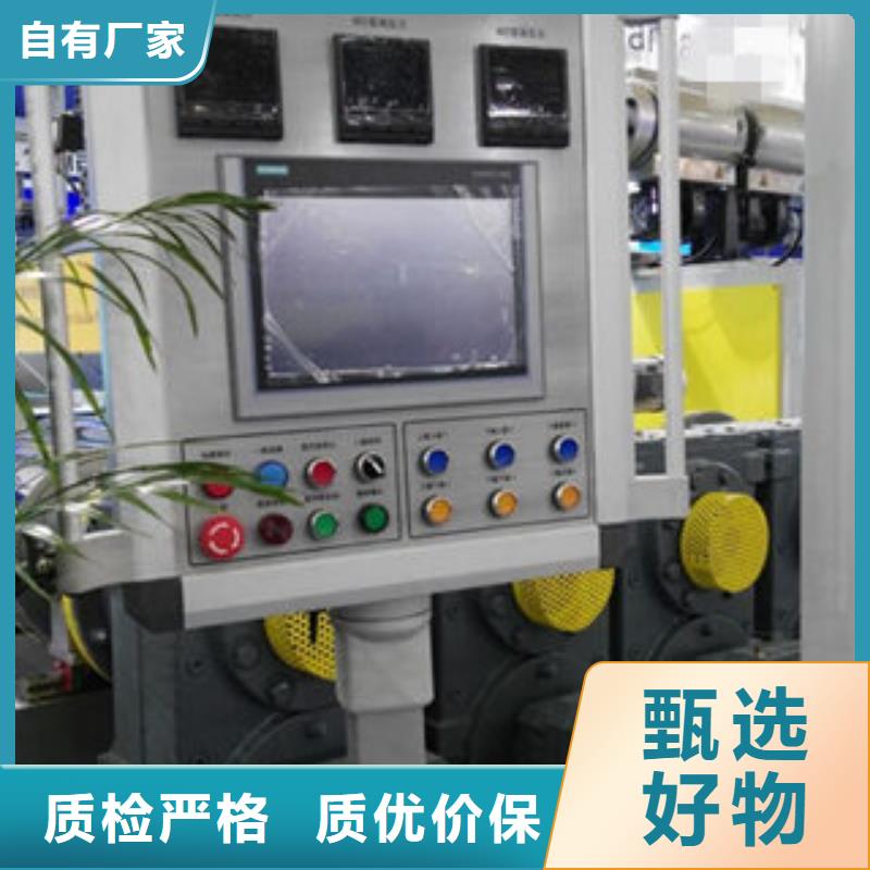 悬臂箱大型生产基地