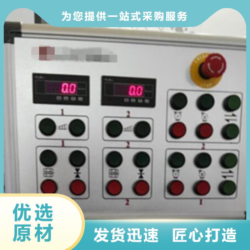 批发悬臂箱的批发商
