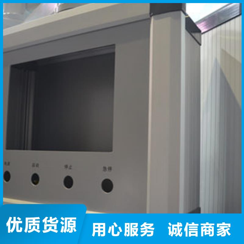 靠谱的悬臂箱批发商