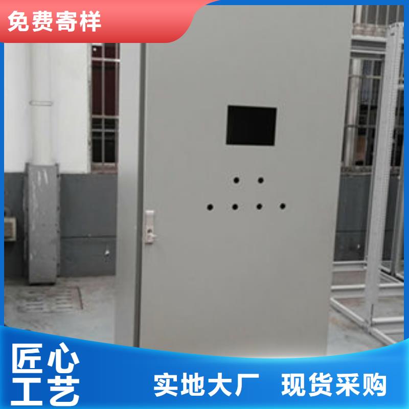 仿威图柜厂家量身定制